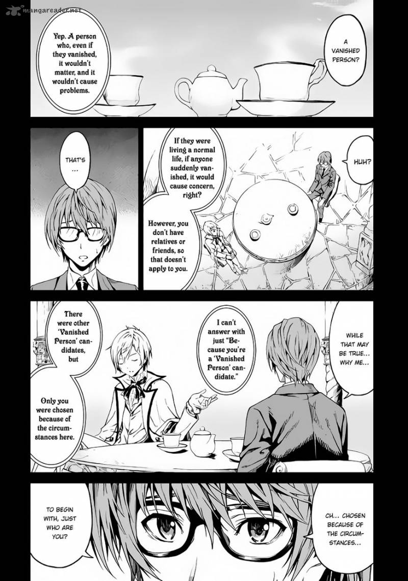 Sozai Saishuka no Isekai Ryokouki - Chapter 1 image 12